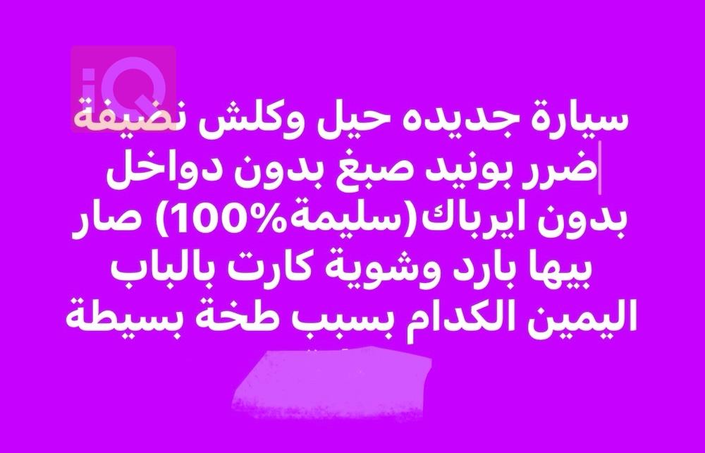 فولكسفاغن أطلس كروس سبورت